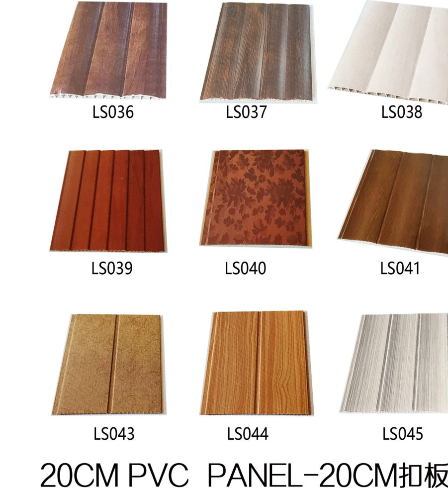 25 cm Ceiling Panel