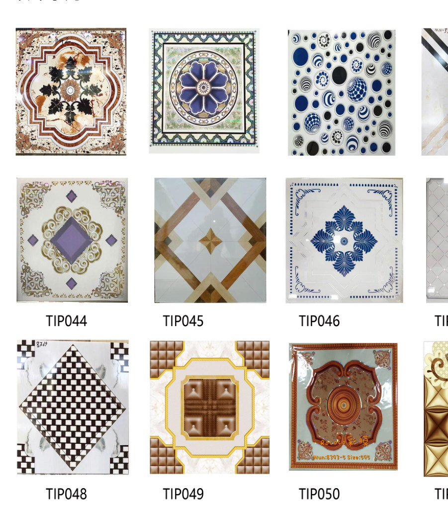 59.5 cm Ceiling Panel