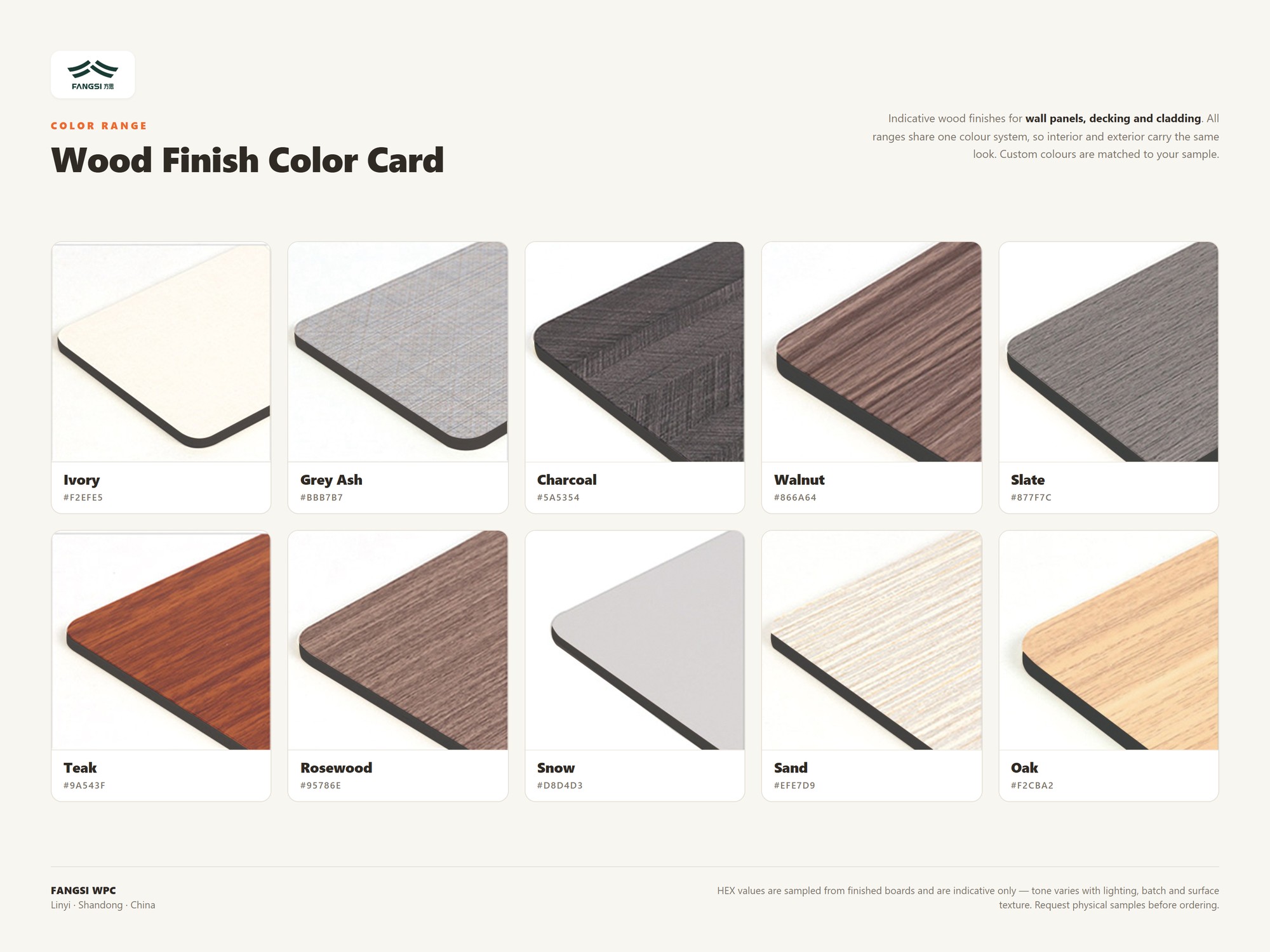FANGSI WPC wood finish color card
